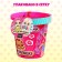 A bucket for playing with sand "Cool baby", 1 l