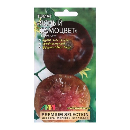 Seed Tomata "Clear Gemstick", 5 pcs
