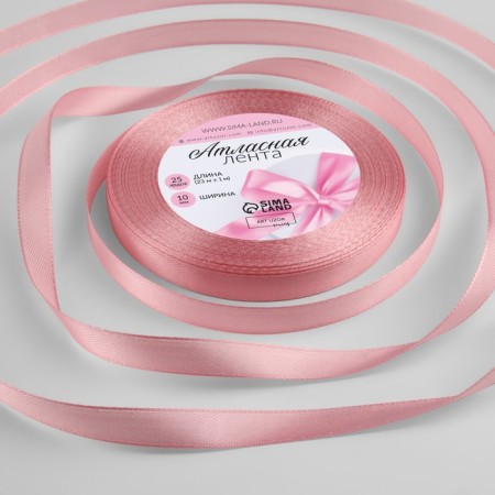 Satin tape, 10 mm × 23 ± 1 m, pearl pink color No. 135