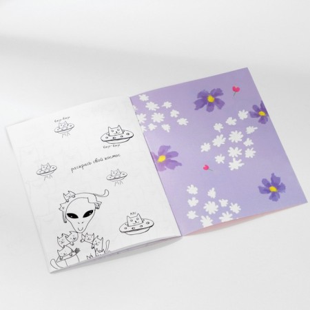Notepad Coloring Painting 12 sheets, 130x180 "Rucot"-10