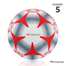 Ball football onlytop, PVC, machine stitching, 32 panels, p. 5