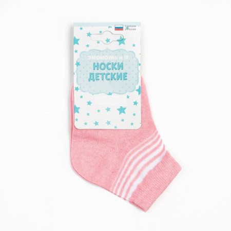 Носки для девочки Collorista цвет розовый, р-р 21-23 (14 см)-3