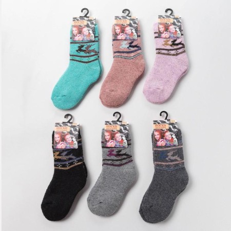 Nosk children's woolen, color mix, size 16-2