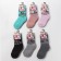 Nosk children's woolen, color mix, size 16