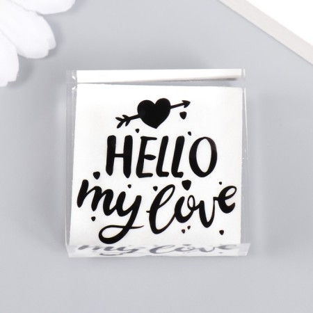 Acryl seal "Hello, my love" 4x4x2 cm-1
