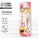 Gift set of spoons with suspensions "best parents", 2 pcs., 15.8 x 2.5 cm