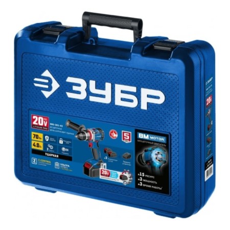 Drill-shuruvret bison DBS-201-42, shock, 2x4 Ah, BZP, 1-13 mm, Li-Lon, 60 nm-5