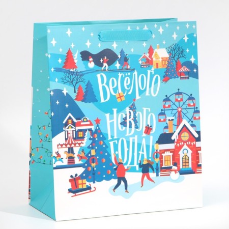 Laminated vertical “Merry New Year”, ML 23 x 27 x 11.5 cm, New Year-1