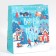 Laminated vertical “Merry New Year”, ML 23 x 27 x 11.5 cm, New Year