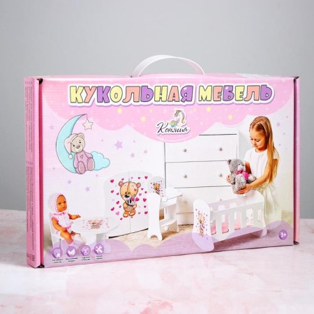 Bed "Kokokat" series "Mishutka"-3