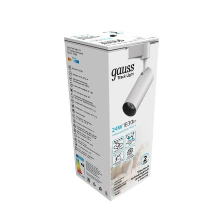 Lamp track Gauss cylinder, 1x24W LED, 4000K, 1830LM, white color-5