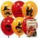 Shar Latex 12 "Harry Potter", a set of 5 pcs.