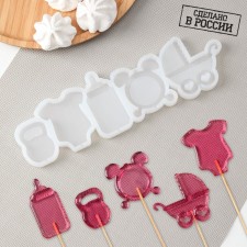 Silicone Mold for candies and chocolate 
