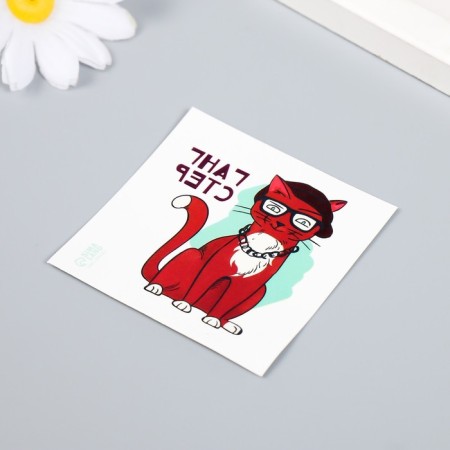 Tattoo on the body color "Cat - gangster" 6x6 cm-2