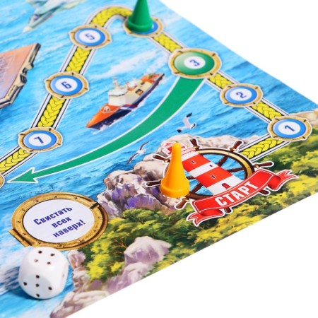 Board game-detector "Sea Battle"-3