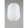 Suspension lamp Mattia E27 40W