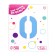 Foil ball 40 "Number 0", color cold blue Slim