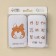 Manicure set "Corgi", 7 items, PVC chech, multi-colored