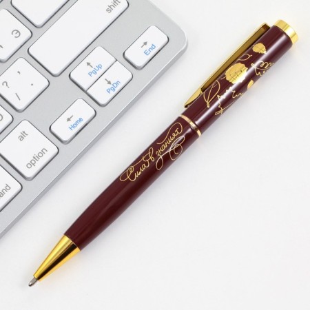 Pen in the gift case “Happy Teacher Day”, metal, blue paste, writing node 1.0 mm-3