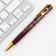Pen in the gift case “Happy Teacher Day”, metal, blue paste, writing node 1.0 mm