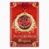 Jubilee medal on the card "30 years", d = 7 cm.