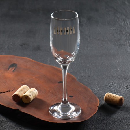 Champagne glasses "Dushnil"-1