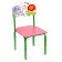 Adjustable stool (1-3) "3vert"