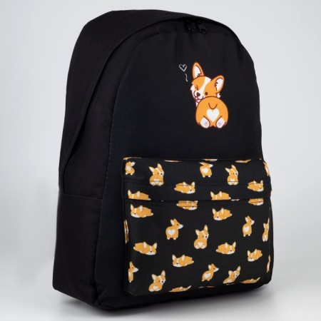 School Youth Corgi, 33x13x37 cm, lightning department, n/pocket, black-1