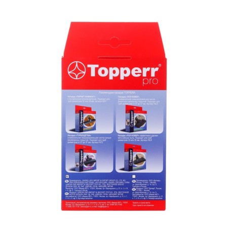 Topperr FBS 8 Pre -Chair filter for Bosch vacuum cleaners-2