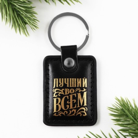 Cavity "Cash New Year", leatherette., 4 x 8.5 cm-4