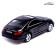 Metal Mercedes-Benz CLS63 AMG, 1:32, doors, inertia, black color open