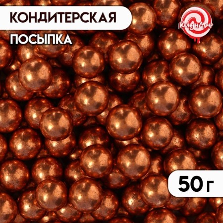 Confectionery sprinkling "pink gold", 7 mm, 50 g