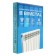 Bimetallic radiator STI, 500 x 80 mm, 6 sections