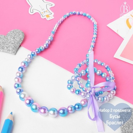 Set of children's "chosen" ball for an increase, with a bow, color mix