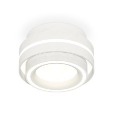 Ambrella Light Acrylic lamp, XS8412003, GX53 LED 12 W, white sand, white matte