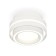 Ambrella Light Acrylic lamp, XS8412003, GX53 LED 12 W, white sand, white matte