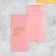 Gift envelope, "Happy Birthday!", Embossing, designer paper, 11 × 22 cm
