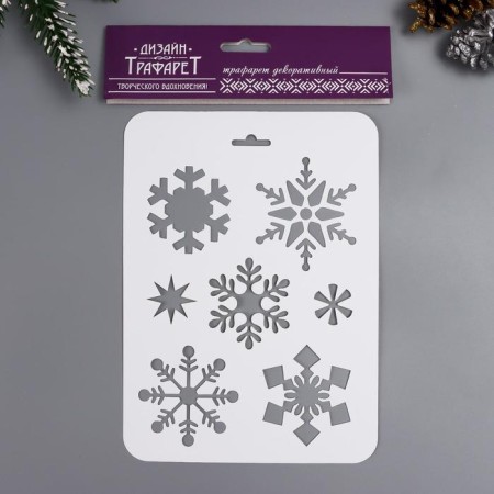 Plastic stencil "Snowflakes" 16x22 cm-1
