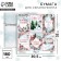 Scrapbooking paper "Fairytale", mail, 30.5 x 32 cm, 180 g/m²