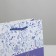 Gift package laminated, packaging, “inspiration”, MS 18 x 23 x 8 cm
