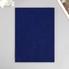 A set of soft felt 