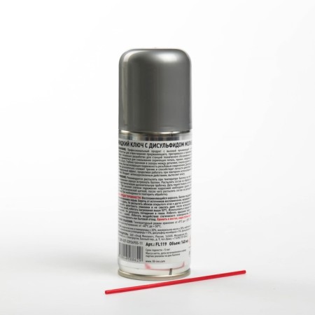Liquid key with molybdenum disulfide Fill Inn, 140 ml, aerosol-2