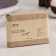 SPA soap - care for the bath and sauna "Molecule" perfumed 80 g