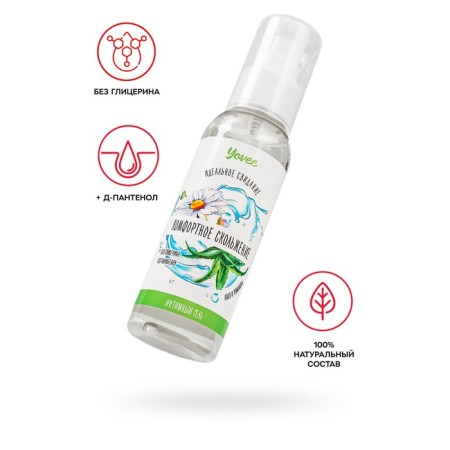 Moisturizing Yove gel “comfortable sliding” with d-panthenol, aloe and chamomile, 100 ml