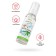 Moisturizing Yove gel “comfortable sliding” with d-panthenol, aloe and chamomile, 100 ml