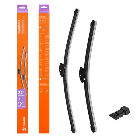 Airline wiper brushes, frameless 2 pcs, 2 type, 550/410 mm