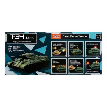 Radio controlled T34, works on the battery, light and sound, green color-6