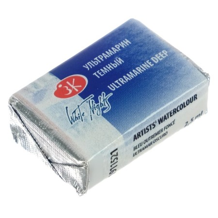 A watercolor art in a dwarf 2.5 ml, ZHK "White Nights", Ultramarin Dark, 1911521-2