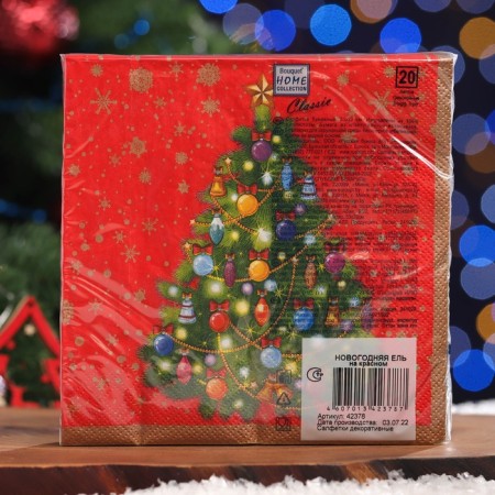 New Year's napkins Paper Home Classic "New Year's spruce on red", 3 layers, 33x33 cm, 20 pcs-4