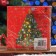 New Year's napkins Paper Home Classic "New Year's spruce on red", 3 layers, 33x33 cm, 20 pcs